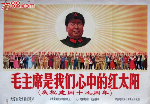 代托纳州立学院文凭毕业证成绩认证